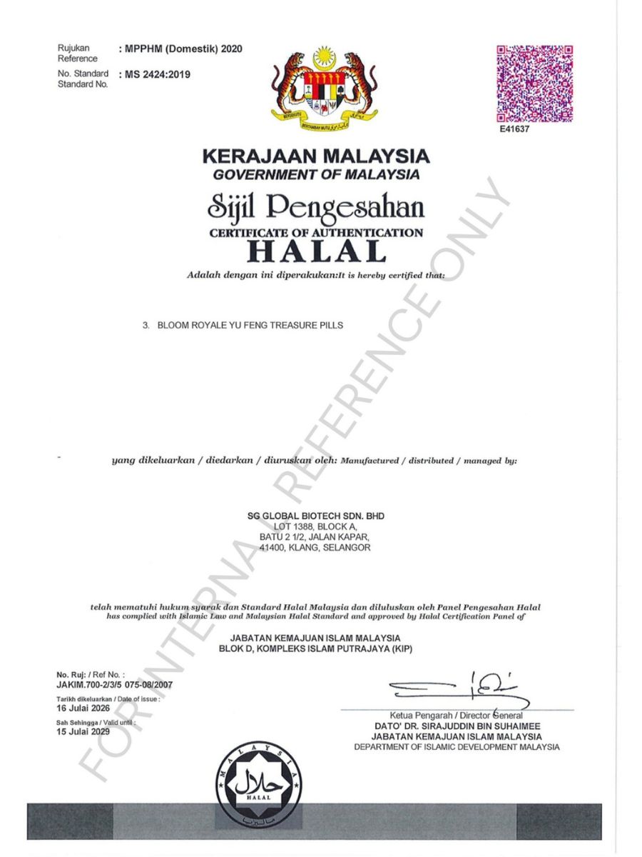 Halal certificate